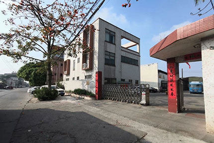 小黄片在线免费观看包装，小黄片在线免费观看包装厂