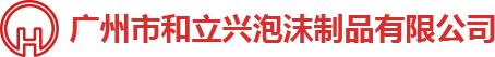 小黄片在线免费观看包装，小黄片在线免费观看包装厂